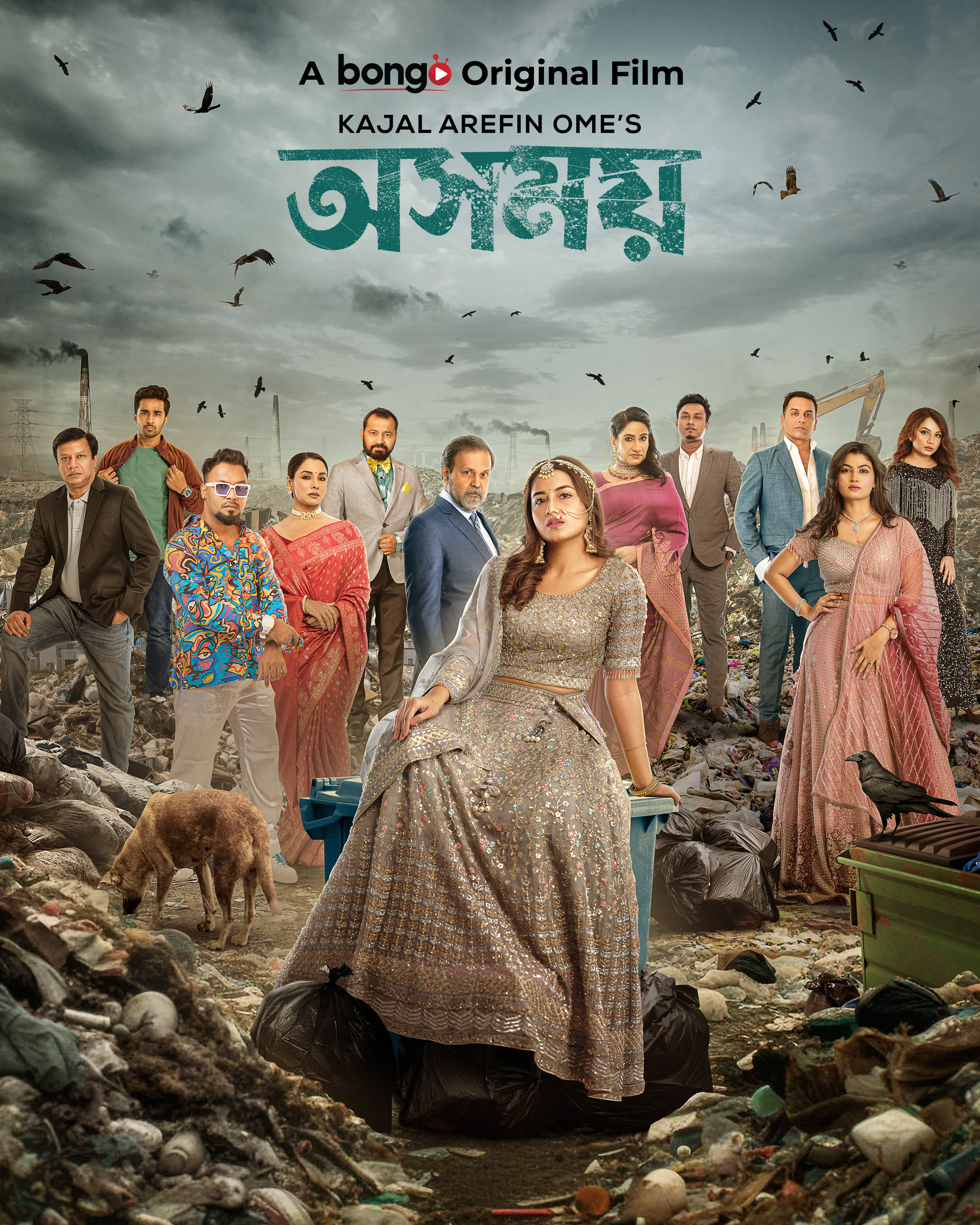 Osomoy (2024) Bengali BongoBD