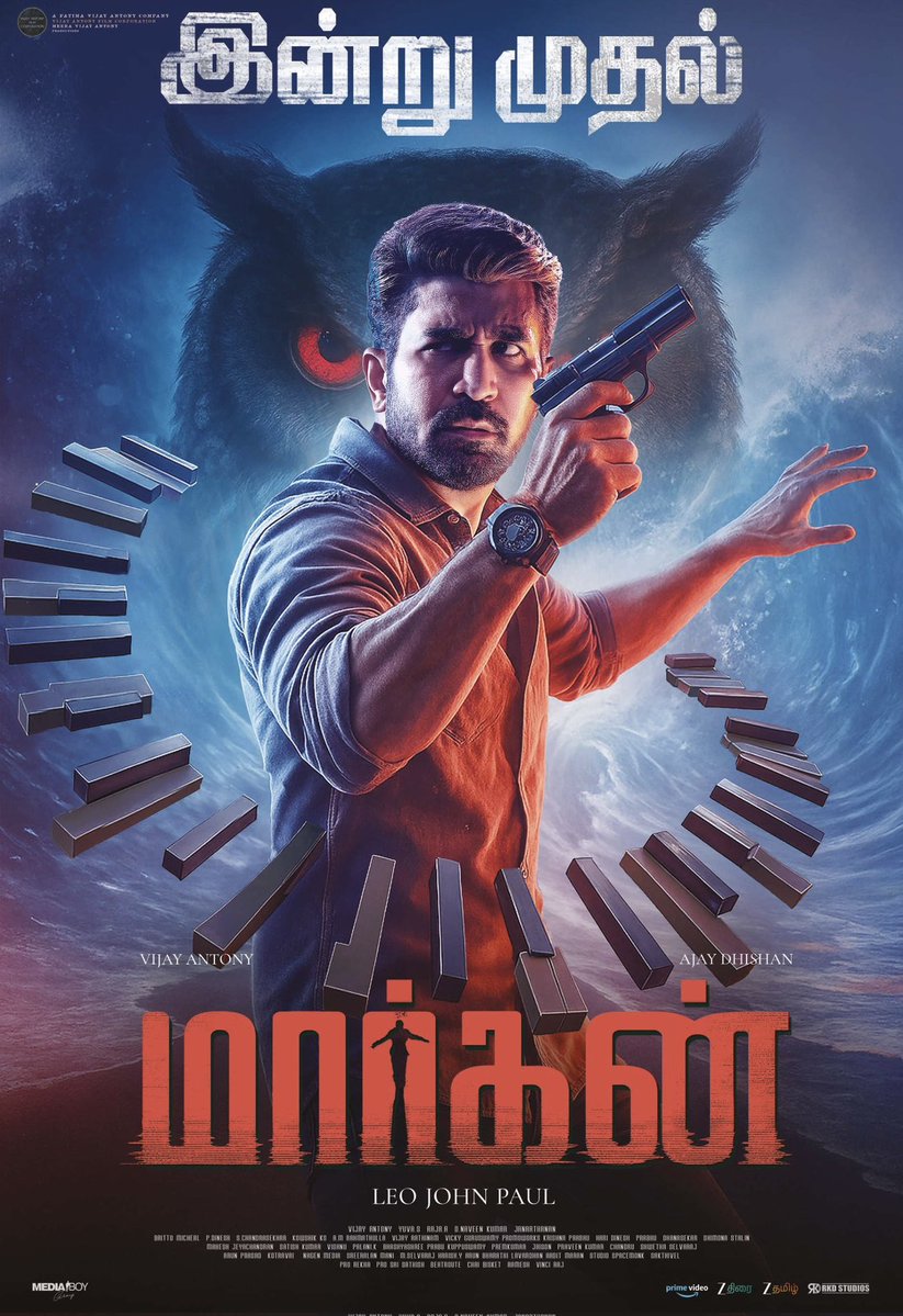 Maargan 2025 Tamil Movie HD ESub