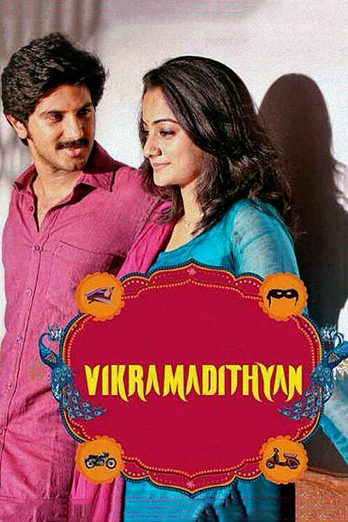 Vikramadithyan 2014 Hindi ORG ZEE5