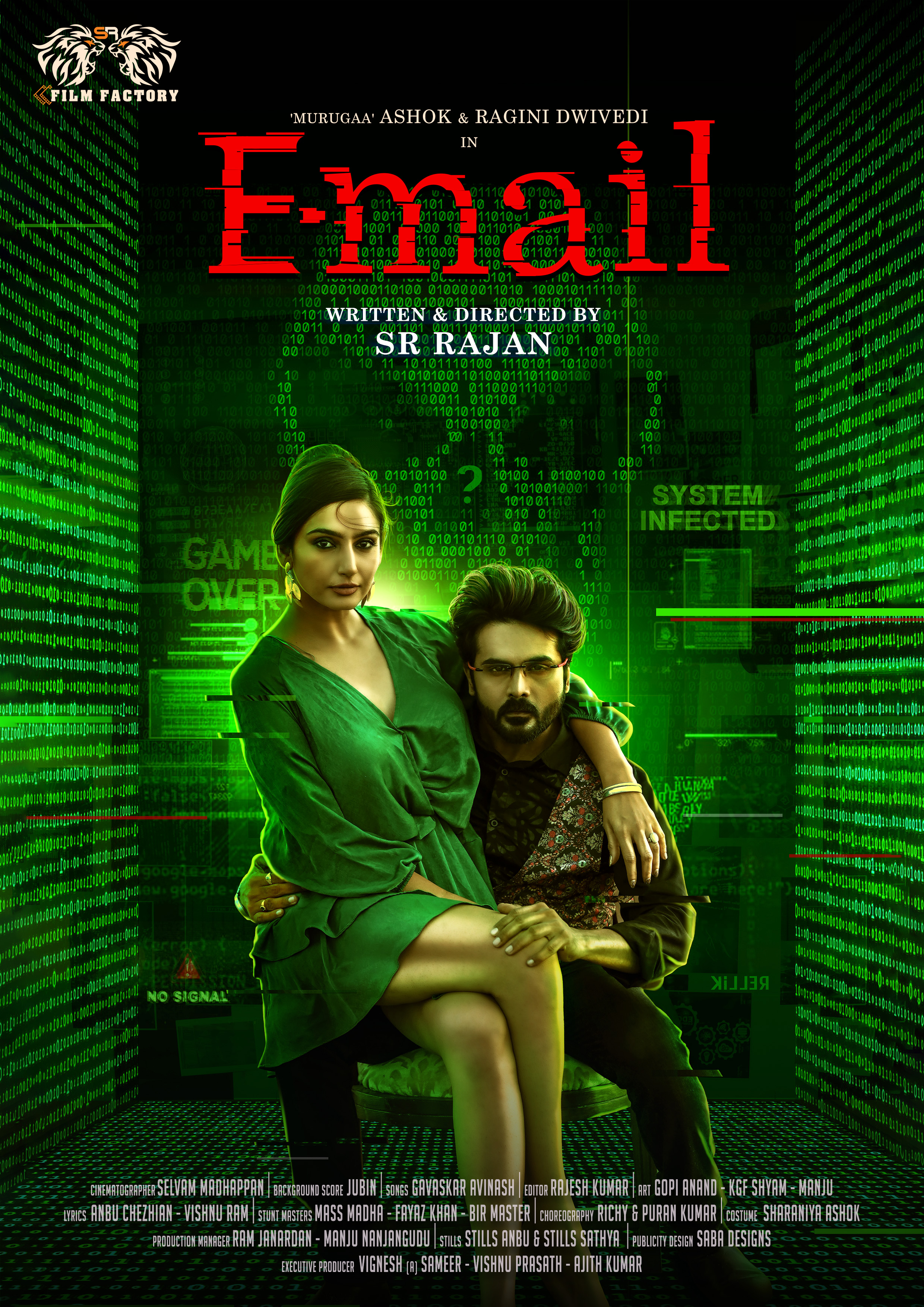 E Mail 2024 Hindi ORG Full Movie HD