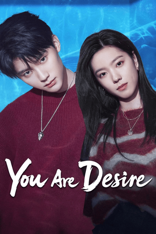 You Are Desire ( 2023) Hindi ORG S01 Complete