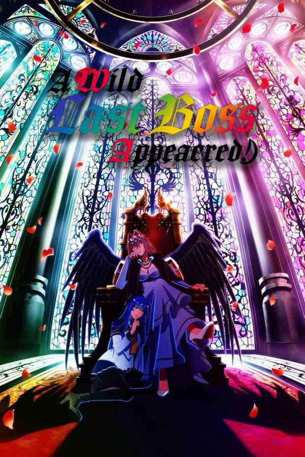 A Wild Last Boss Appeared! (2025) S01 Ep 1-12 Hindi ORG Dual Audio Series