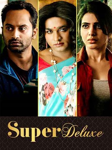 Super Deluxe (2019) Hindi HQ Dubbed Full Movie