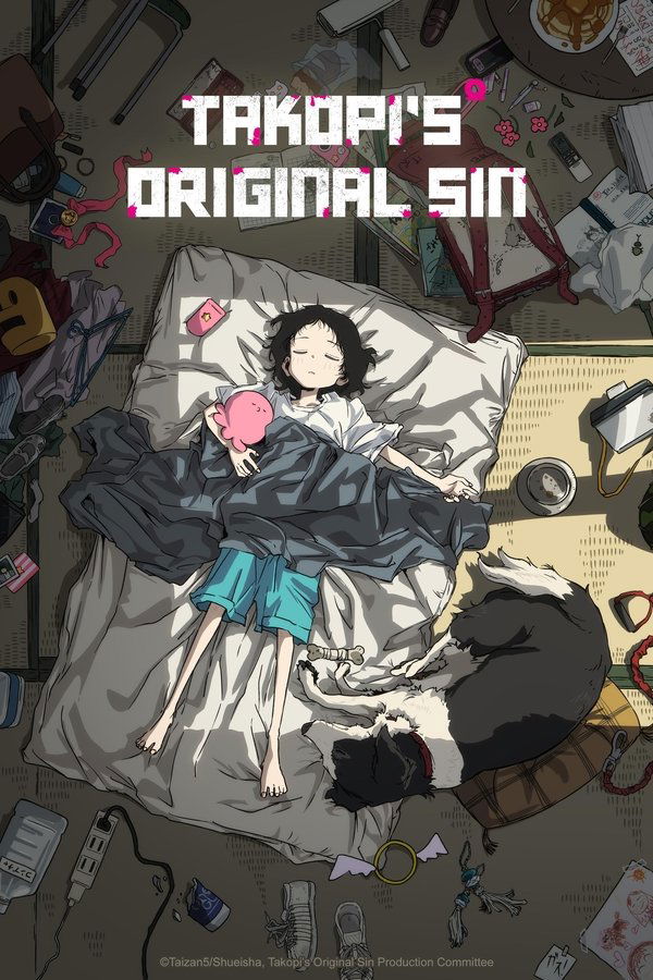 Takopi’s Original Sin (2025) S01 Hindi & Japanese Series