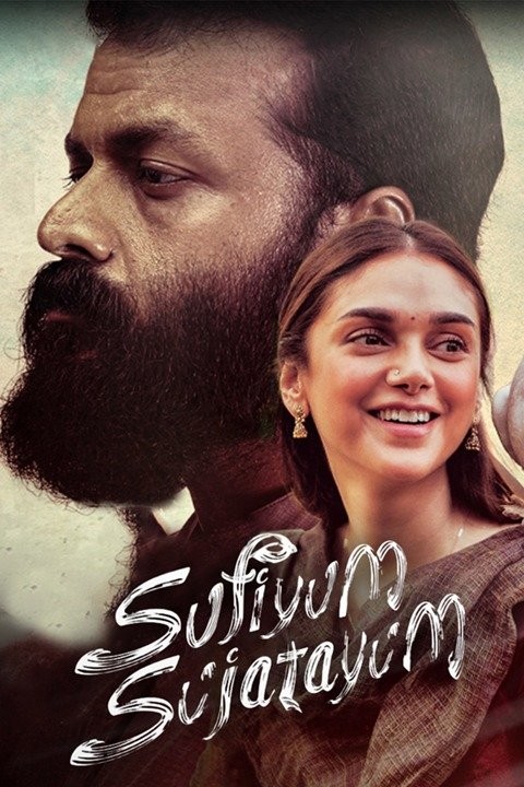 Sufiyum Sujatayum 2020 Hindi ORG + Malayalam