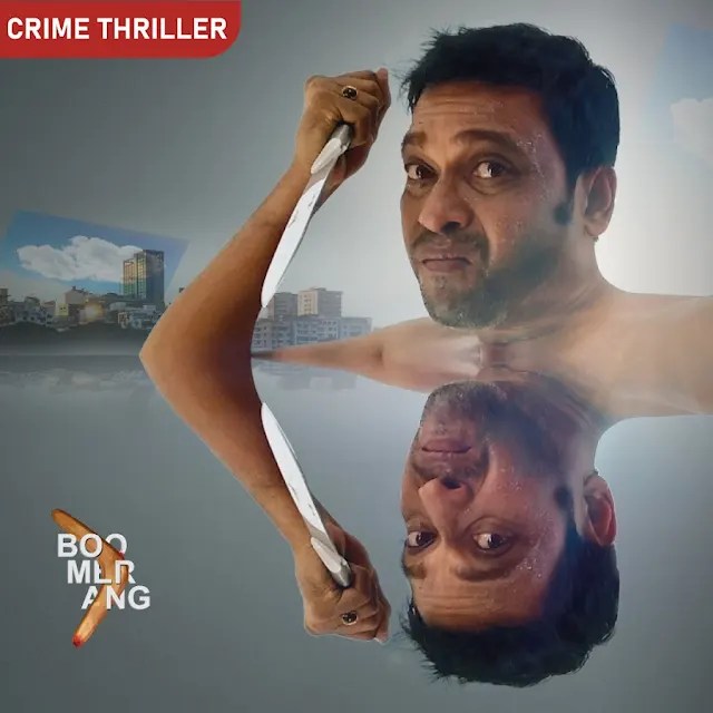 Boomerang (2020) S01 Bengali Binge