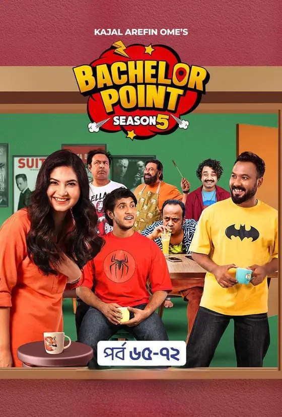 Bachelor Point (2025) S05 Ep 65-72 Bengali BongoBD