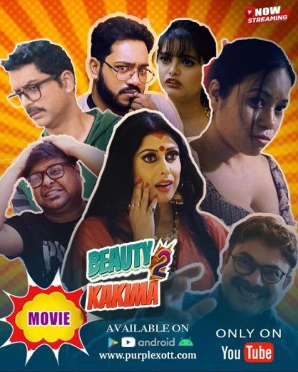 [18+] Beauty Kakima (2026) S02 Bengali Hukkahu