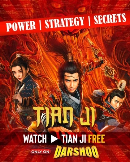 Tian ji (2019) Bengali Dubbed ORG Darshoo