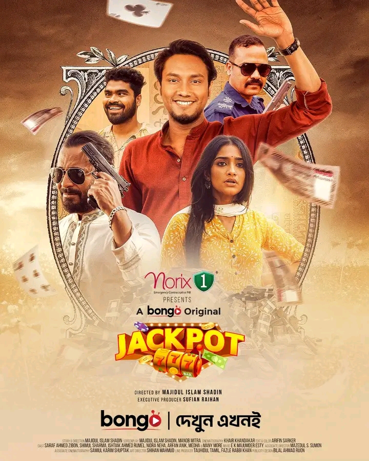 Jackpot (2026) Bengali BongoBD