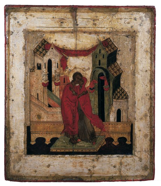 Ikonen Museum Museumsblog