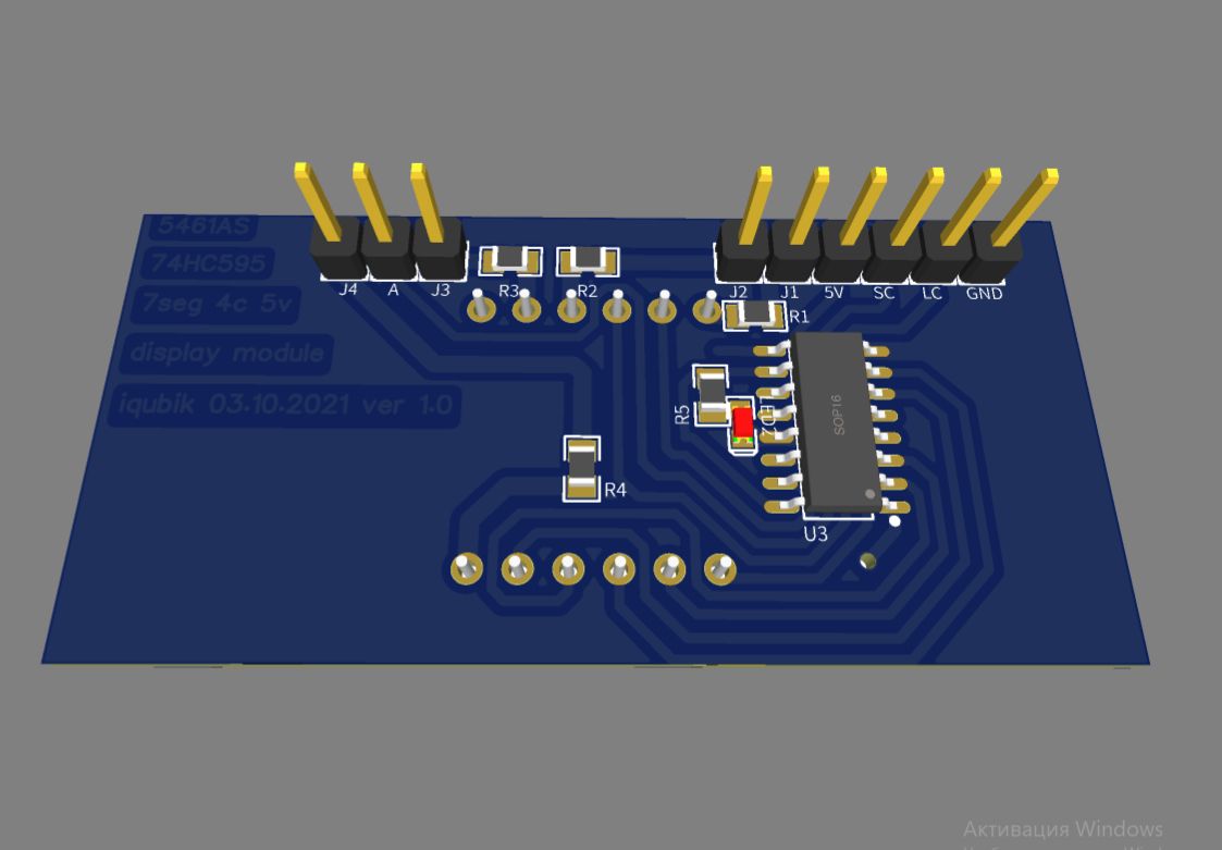 Esp 12f Current Logger Easyeda