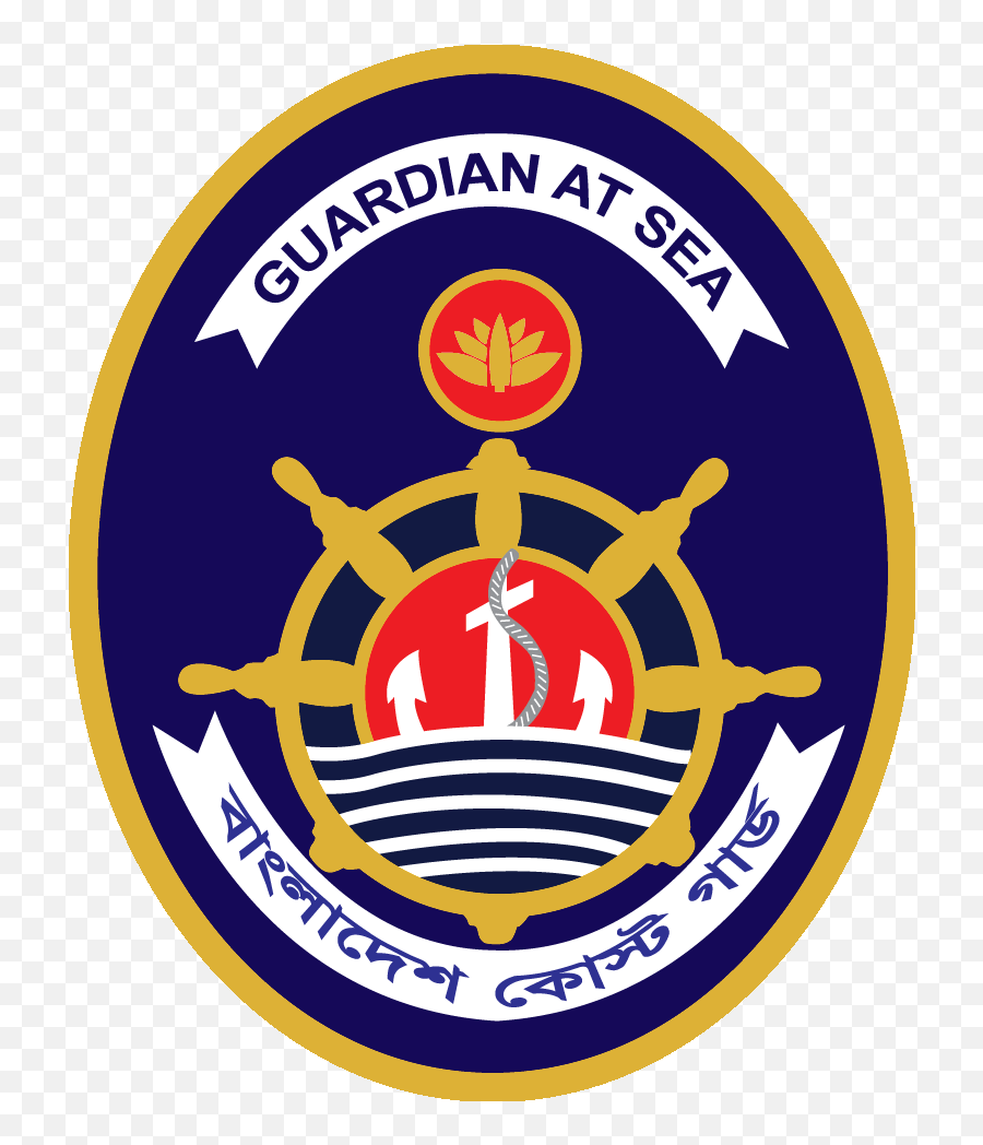 Bangladesh Coast Guard Logo Bangladesh Coast Guard Logo Png Coast Guard Logo Png Free Transparent Png Images Pngaaa Com