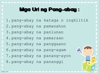 Pang