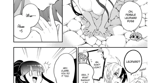eiyuu kyoushitsu manga