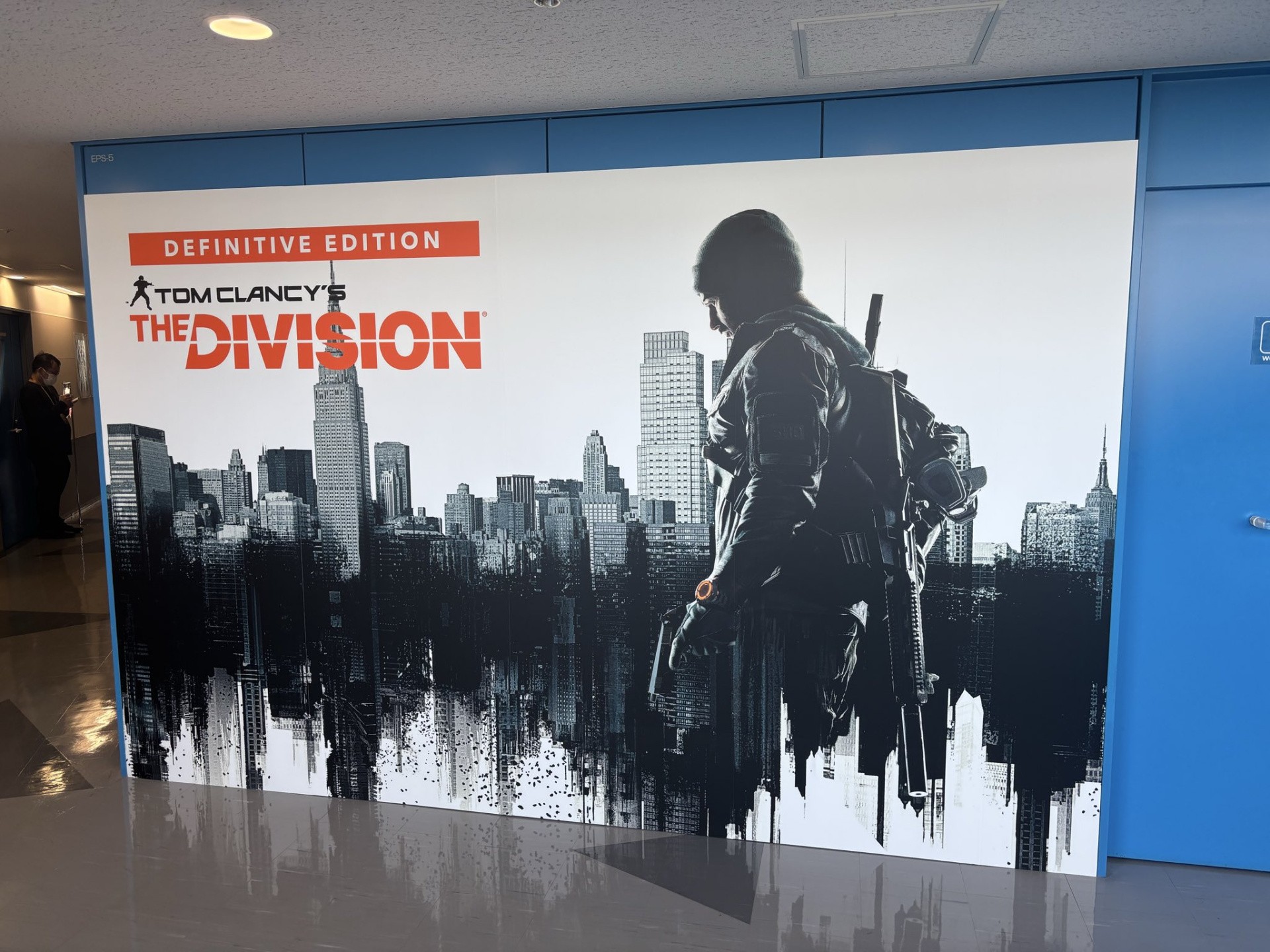 Exciting PS5 Update Sneak Peek: Discover Leaked Details About The Division: Definitive Edition!