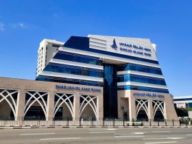 مصرف الشارقة الإسلامي يعتزم طرح صكوك لأجل خمس سنوات