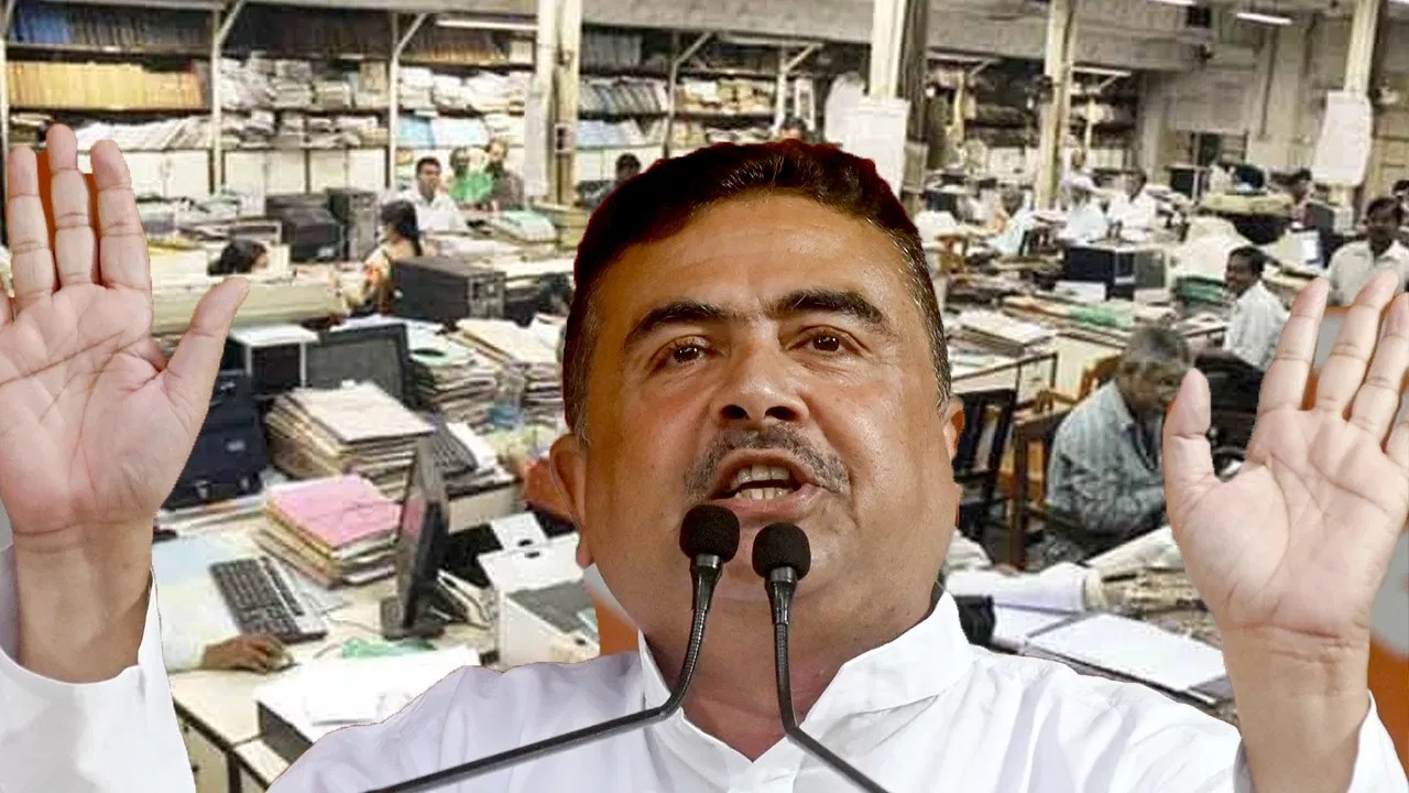 সপ্তম পে কমিশন চালু হলে একধাক্কায় বিপুল বাড়তে পারে রাজ্য সরকারি কর্মীদের বেতন!
