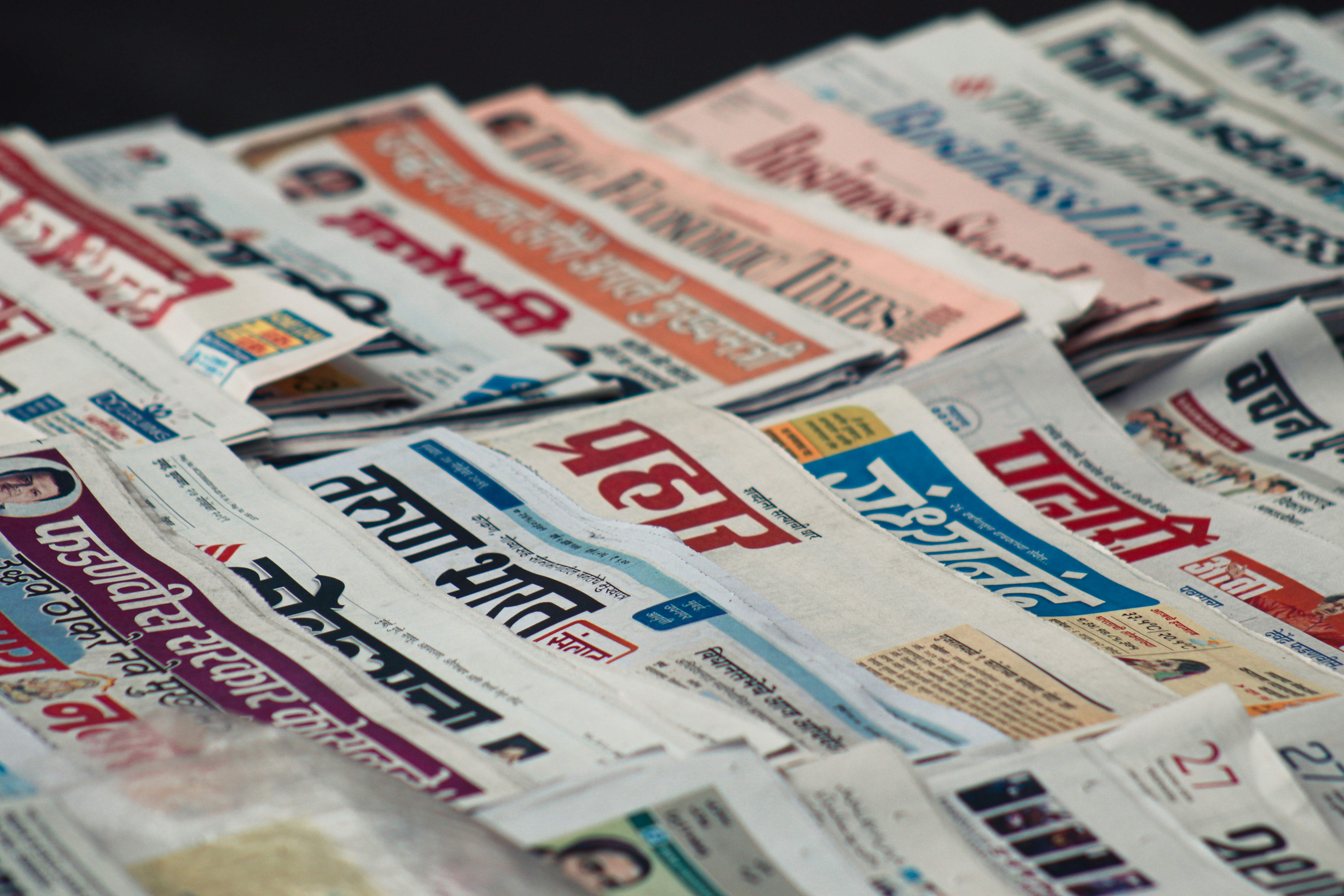 How To Stay Updated On Government Legal News
