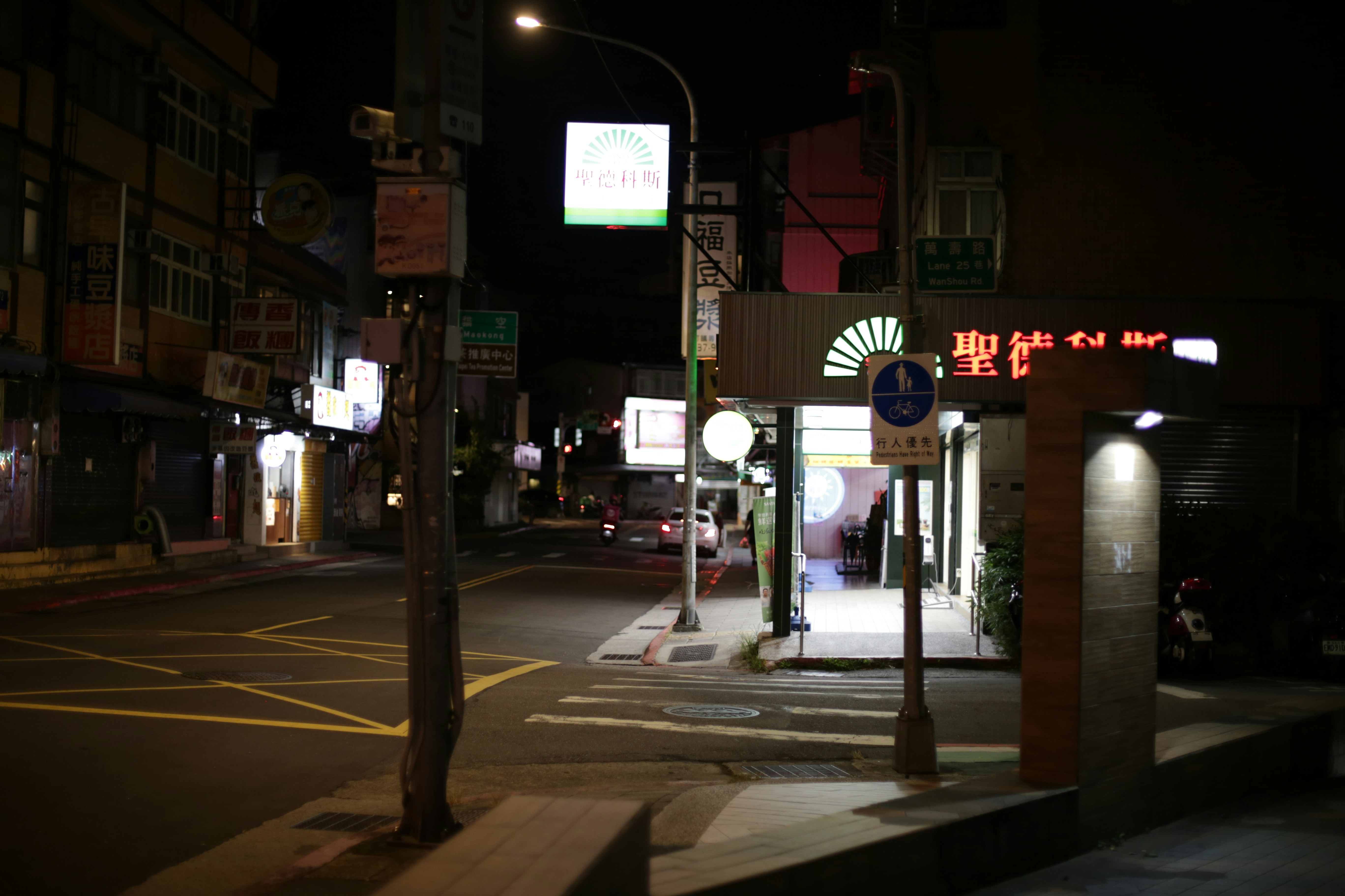 別再被黑網騙了！2024最穩出金娛樂城，贏錢快速入帳！