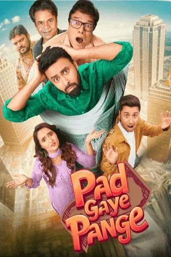 Pad Gaye Pange 2025 Hindi Movie 720p WEB-DL 1Click Download – CineDad.site Pad Gaye Pange 2025 Hindi Movie 720p WEB-DL 1Click Download – CineDad.site