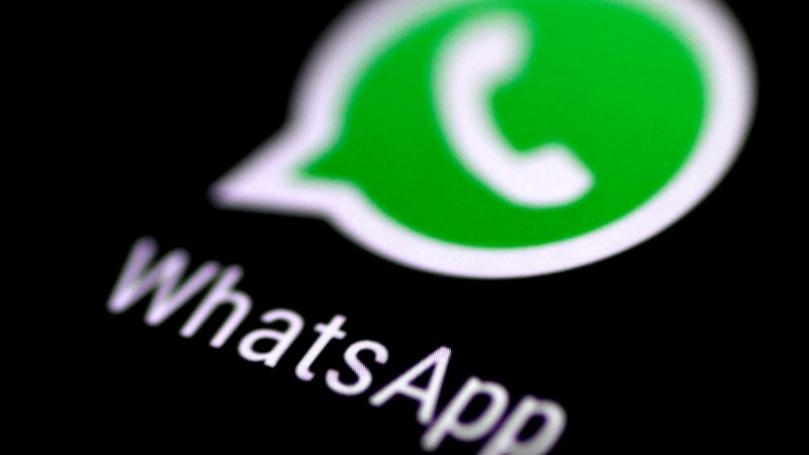 ميزة جديدة في “WhatsApp”.. إليكم التفاصيل!
