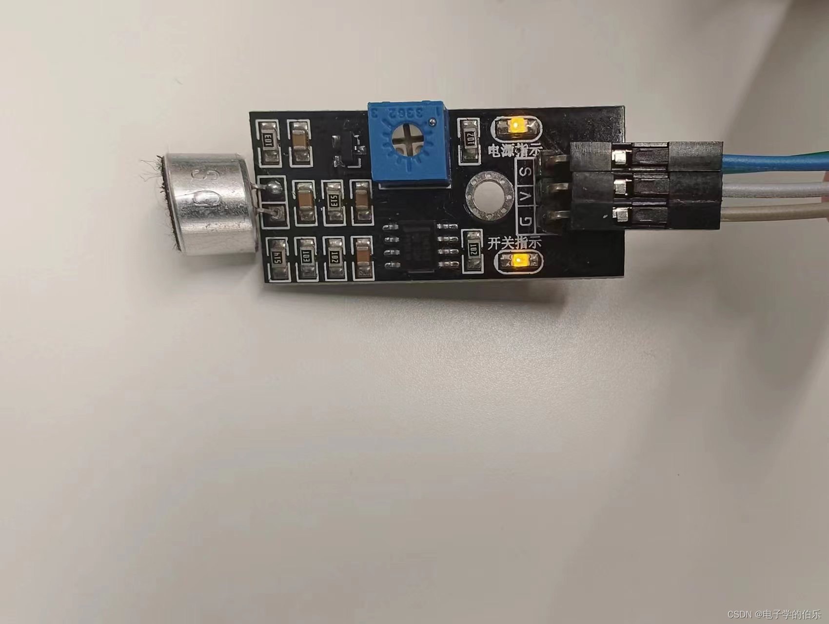 STM32实验：声音传感器LM393控制流水灯