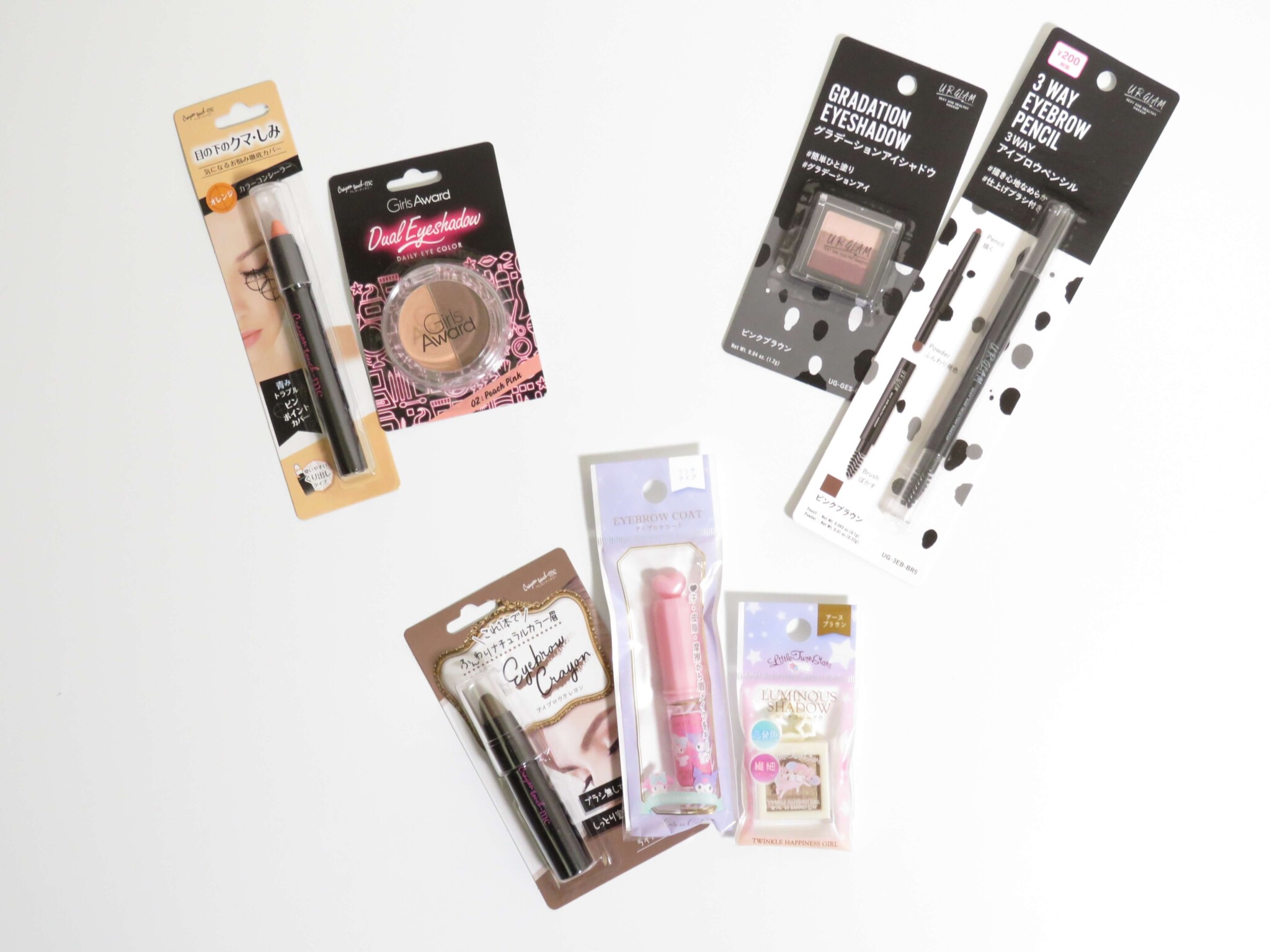 超使えると話題…!【100均】ダイソー、セリア、キャンドゥの「神コスメ」 | anew – マガジンハウス キャンドゥ アイ マスク