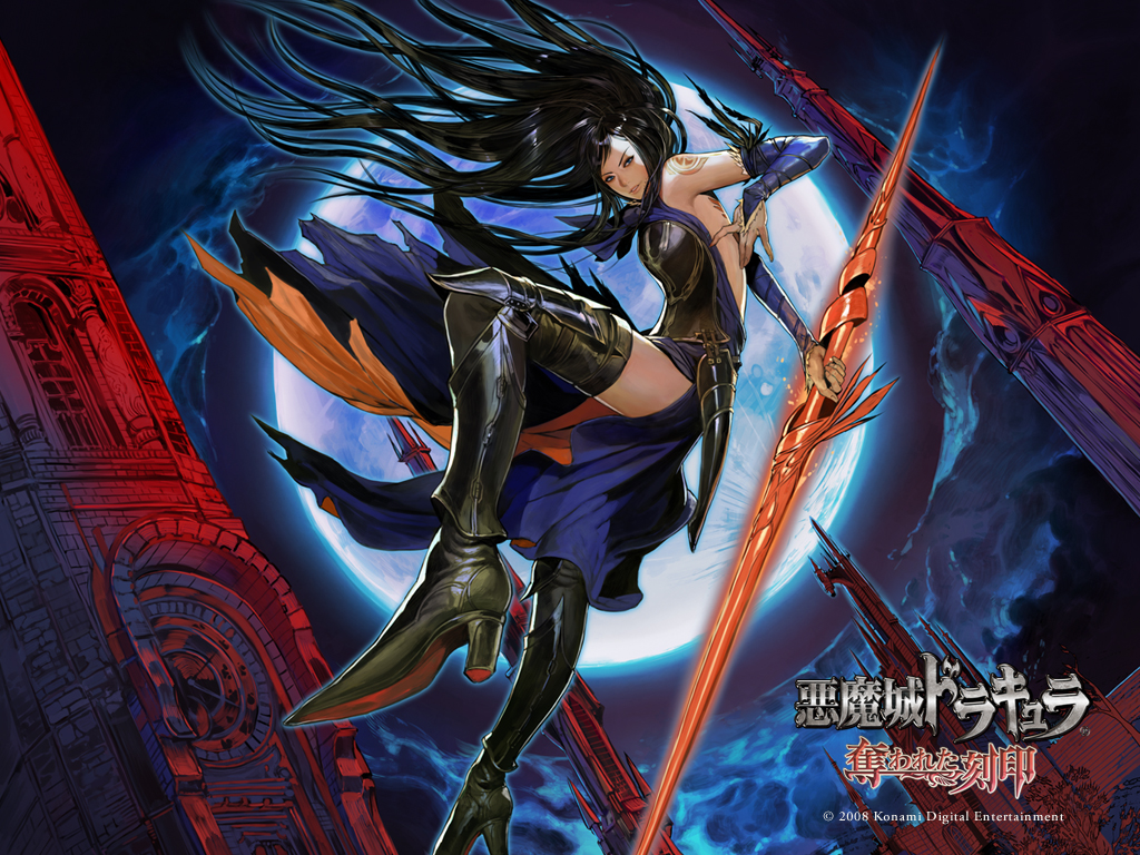悪魔城ドラキュラ harmony of despairオリジナルサウンドトラック 悪魔 城 ドラキュラ harmony of despair