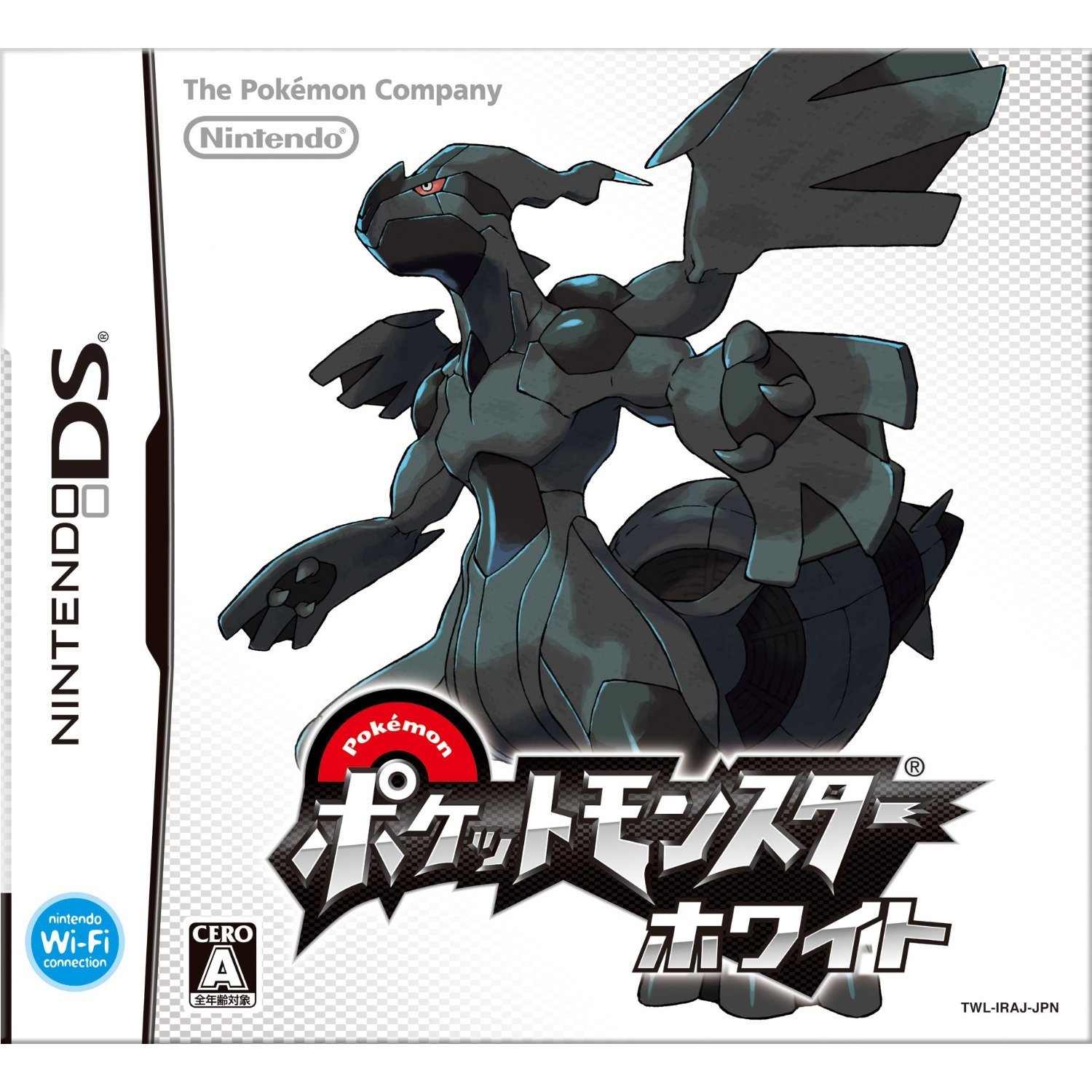 ポケットモンスターブラック・ホワイト攻略情報まとめwiki | ポケモンBW - atwiki(アットウィキ)