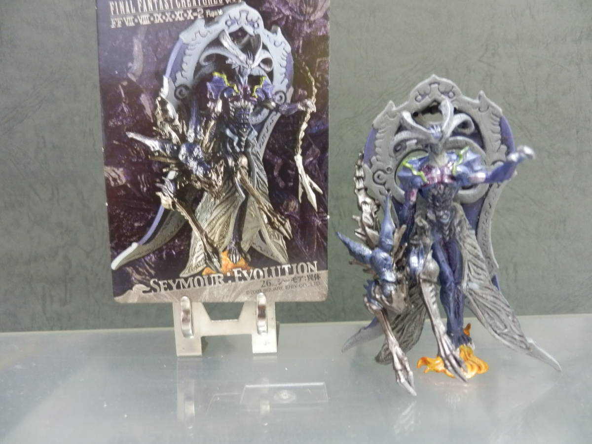 ○食玩《ファイナルファンタジークリーチャーズVol・３》『シーモア：異体』フルカラー版フィギュアの落札情報詳細 -  Yahoo!オークション落札価格検索 オークフリー