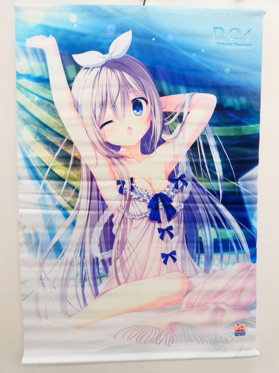 ヴェルカ ヴァレン ティーナ