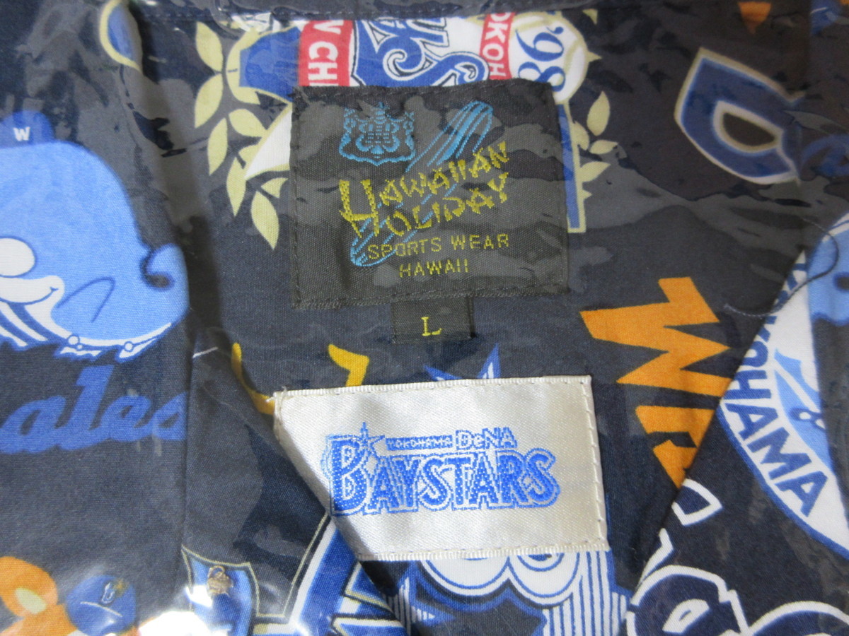 アロハシャツ 横浜DeNAベイスターズ 70周年 Ｌサイズ 歴代ペットマーク （限定球団創設70周年記念 横浜DeNAベイスターズ アロハシャツ 歴代 マーク総柄）
