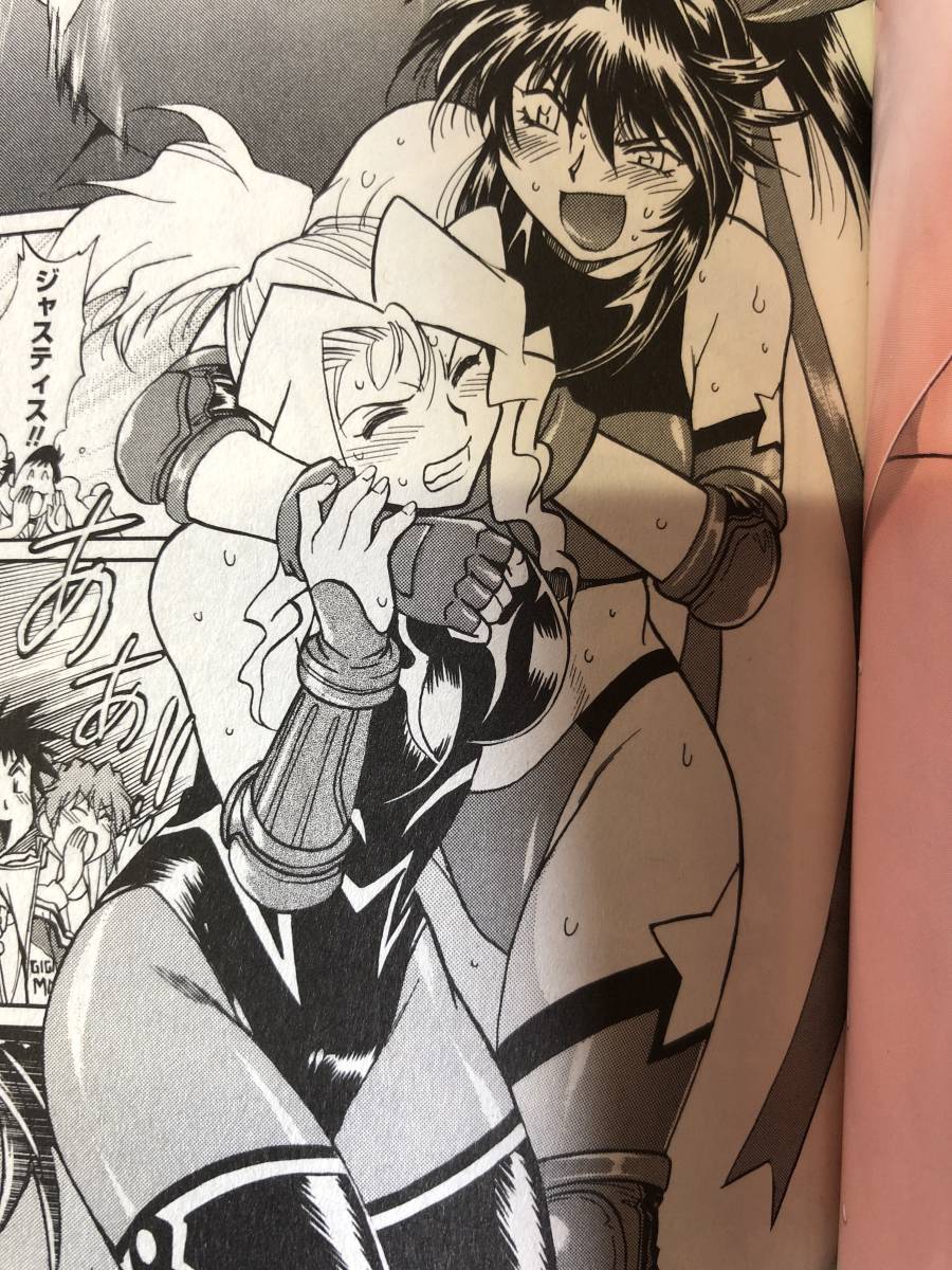 キャット ファイト 同人