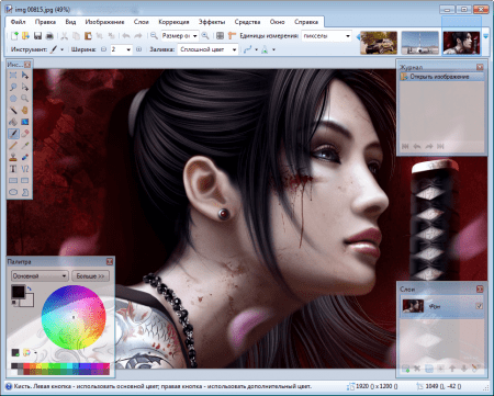 паинт онлайн на русском рисовать бесплатно скачать