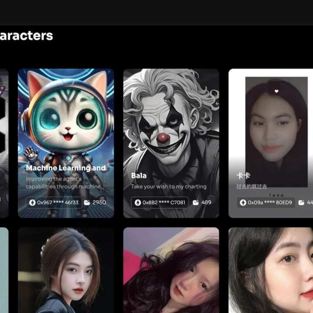 Want a Gaming Coach? There's an AI Agent for That – Decrypt