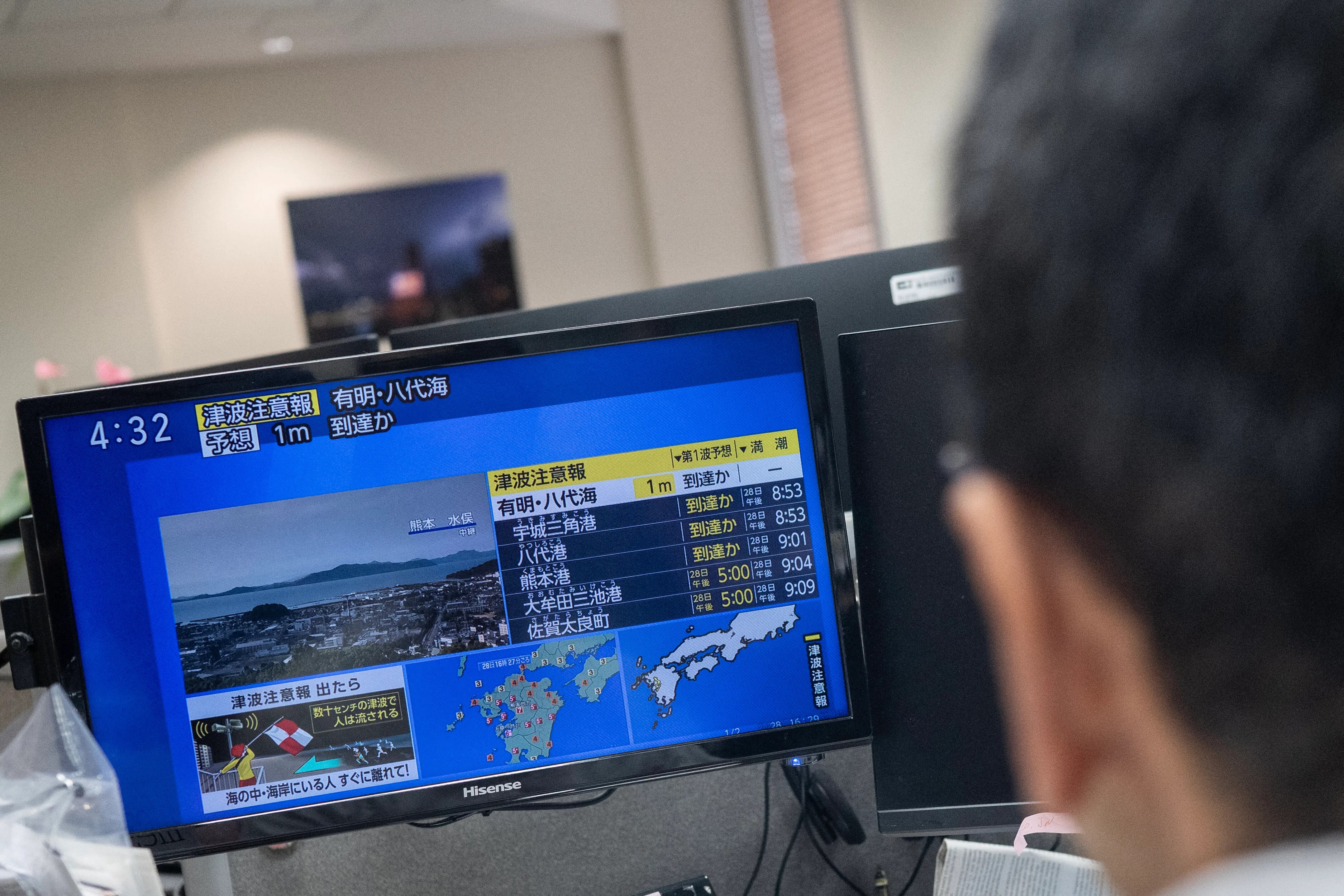 Powerful Quake Hits Southern Japan, Deaths Feared In Shopping Mall Explosion