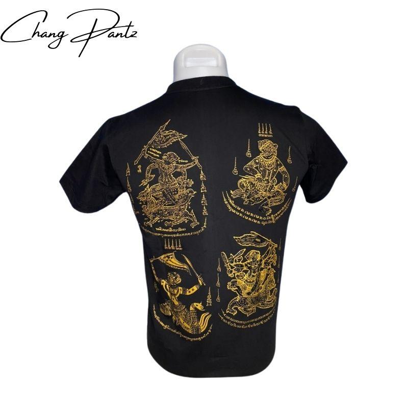 Sak Yant Tattoo Man T-Shirt De Thaïlande Acheter À Prix Bas — Livraison Gratuite, Avis Réels Avec Des Photos — Joom 800_x_800_jpg