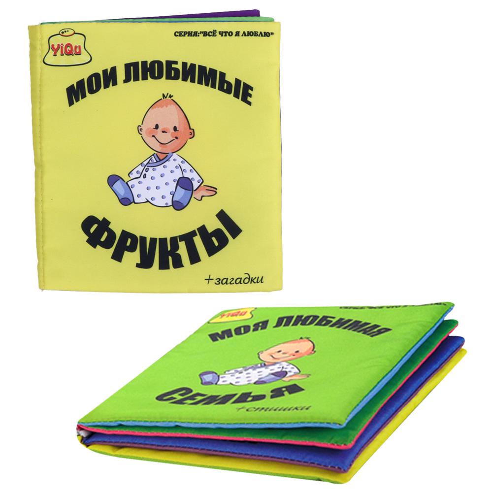 CumpÄrÄ Copil Precoce EducaÅ£ie CarpÄ Carte Toddler Anti Rupere Carte Galben La PreÈuri Mici Livrare GratuitÄ Recenzii Cu Poze Reale Joom