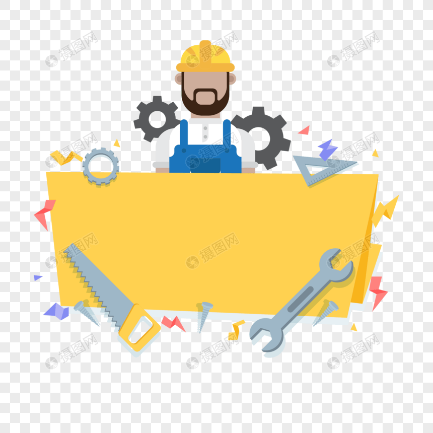 Festa Del Lavoro Sullo Sfondo Ai Immagine Gratis | Grafica Download Su Lovepik | 401710884 860_x_860_png