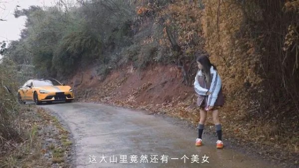 开小米SU7套路拜金女激情车震测评1V604M