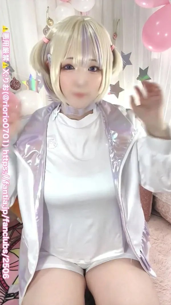 riorio0701_愛瀬りおな-cos紫薇潮吹2V1.08G