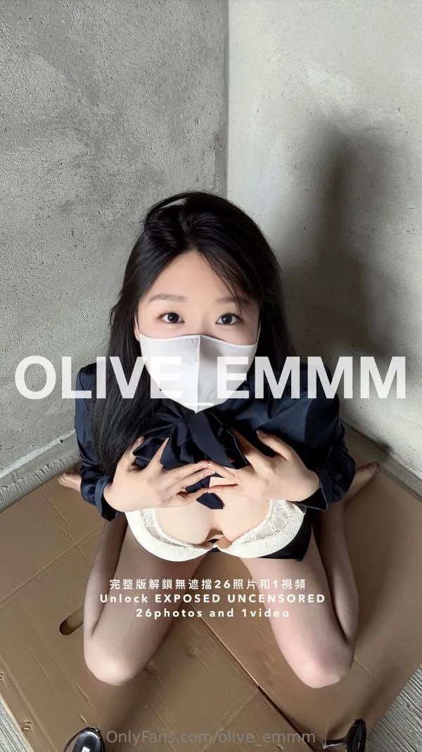 olive-4.8青春学妹[26P,1V,232M]
