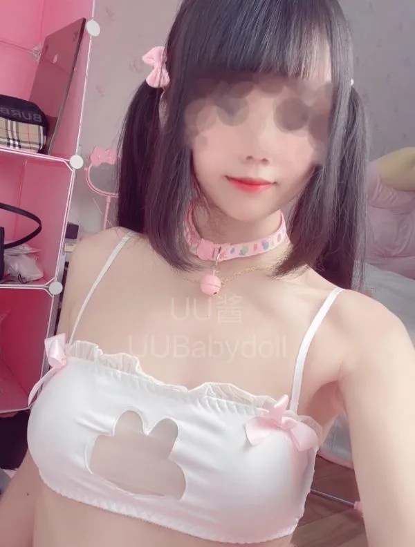 UU酱-极品萝莉白虎被啤酒大肚叔叔狠狠注入21P26V584M