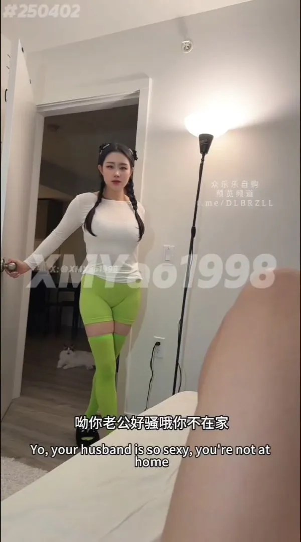晨汐（汐梦瑶）-双重踩踏[1V,939M]