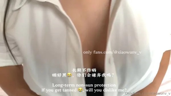 xiaowunv-闺蜜给我快乐[1V,455M]