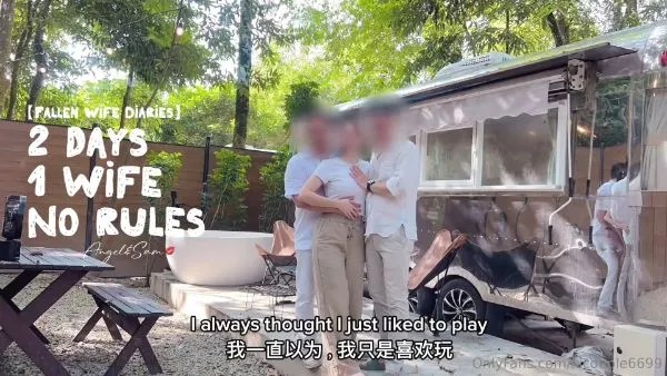 爱玩夫妻（klcouple6699）- 第一次与单男两天一夜旅行[3V2.31G]