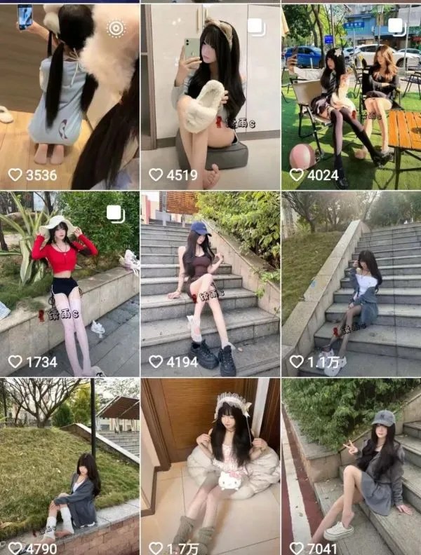 抖音 续雨s-大长腿妹子 贱狗调教等剧情 辱骂命令 口水等[7V969MB]