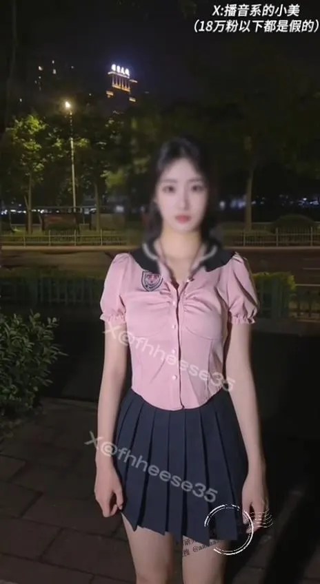 小美miyoki-共享单车边骑边坐假吊[1V,90M]