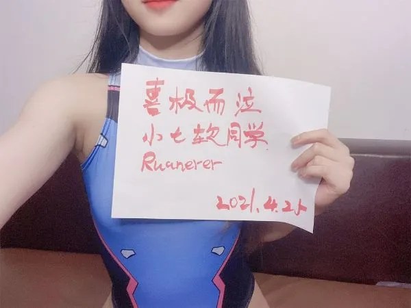小七软同学-少女情景剧白虎嫩鲍合集[56PNV6G]